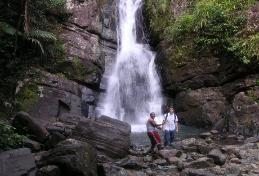 La Mina Waterfall 